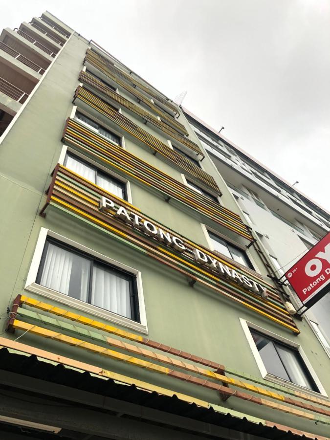 Patong Dynasty Hotel New Management Exterior photo